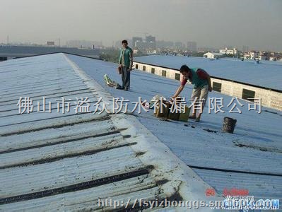 南海外墙清洗工程，禅城天面防水补漏，南海厂房除锈