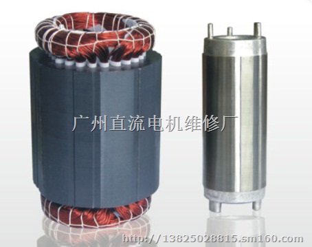 中山压缩机电机修理与保养