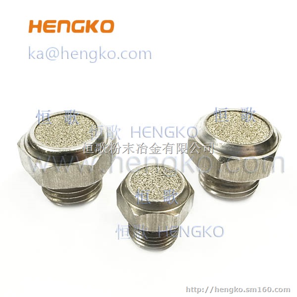 不锈钢平头消声器