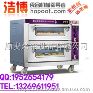 烤箱哪个牌子好 烤箱价格
