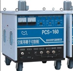 切割机哪家的便宜 信誉好的等离子切割机价格怎么样