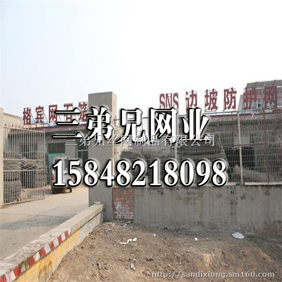 包头边坡绿化防护网 山体落石防护网 被动防护网