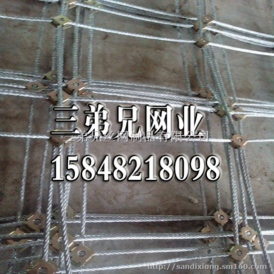 包头边坡绿化防护网 山体落石防护网 被动防护网