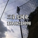 榆林钢丝绳格栅 边坡山体防护围栏 镀锌防碎石菱形网