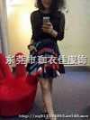 韩国外贸原单女装网外贸服装网店代理批发