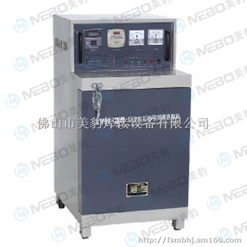 远红外电焊条烘干机,焊条干燥箱