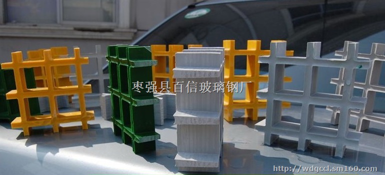 苏州玻璃钢格栅