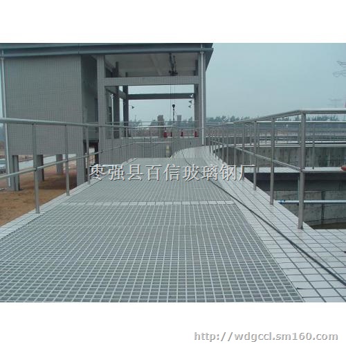 牡丹江玻璃钢格栅