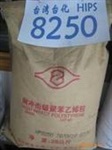 高耐冲级HIPS  台湾奇美 PH-88 塑料粒子