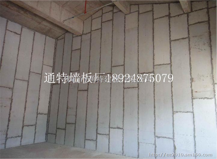 新型轻质广州陶粒水泥复合隔墙板/间墙板