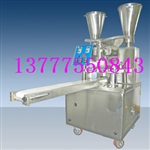 奶黄包 豆沙包 菜包