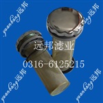 黎明FAX-400×3滤芯 液压滤芯 过滤器