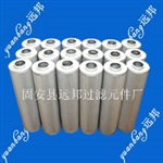 黎明FAX-400×10滤芯 液压滤芯 液压设备