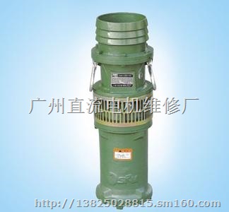 深圳污水泵电机修理与保养