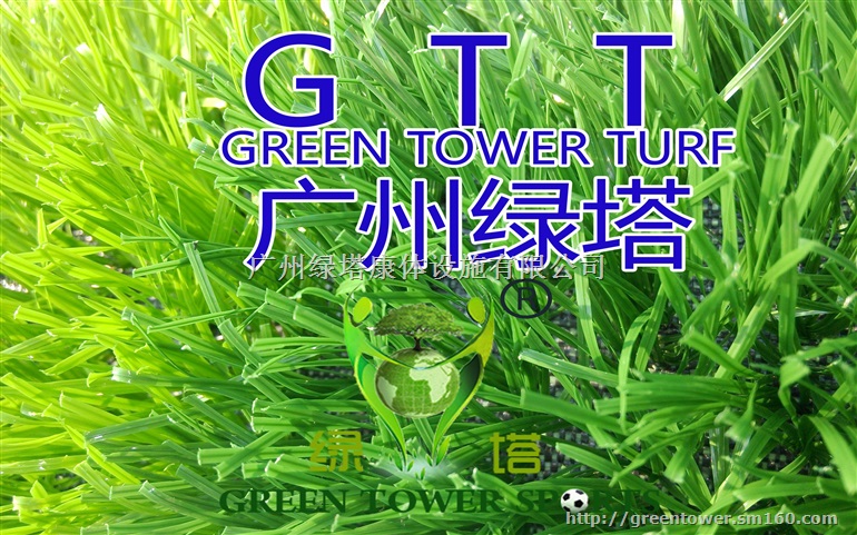 人造草坪LTGSDS503带筋单丝