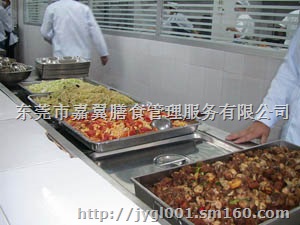 企业员工送餐服务