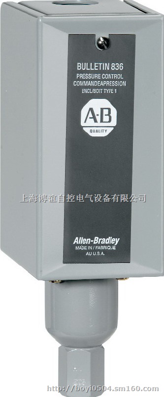 优惠836-C7A机电压力传感器