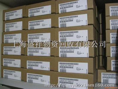 上海plc回收工控产品回收