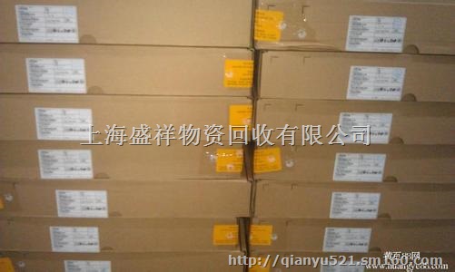 上海plc回收工控产品回收