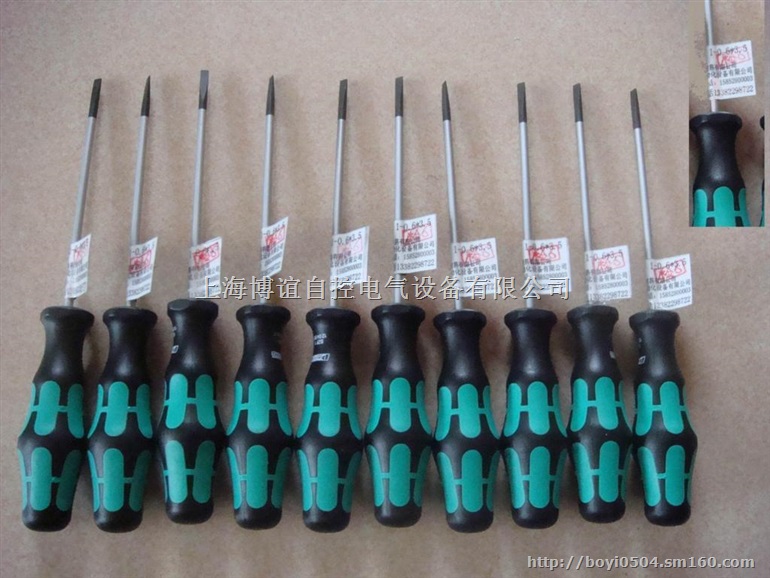 SZS 0,6X2,5 VDE绝缘螺丝刀德国原产