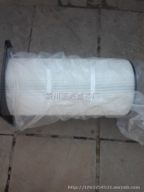 325×660除尘滤芯