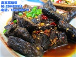哪里教烤猪蹄培训加盟，我想学臭豆腐的制作