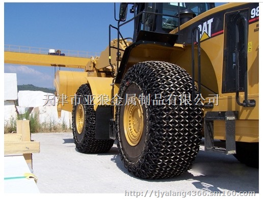 供应金属矿专用装载机40铲车轮胎保护链20.5-2