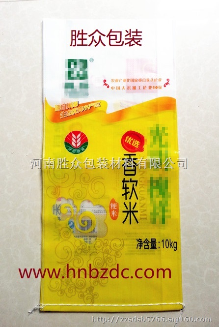 信阳市固始县编织袋生产厂家