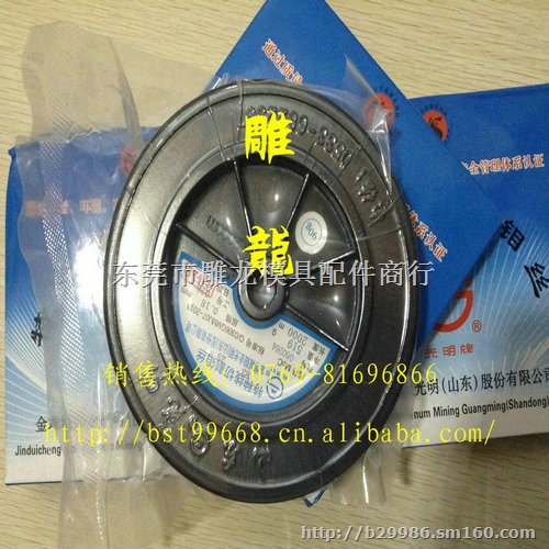 雕龙优势批发线切割钼丝 光明钼丝 0.18mm