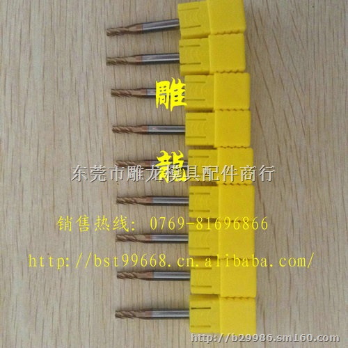 雕龙批发58度钨钢铣刀 LKT平底铣刀 4刃平底刀