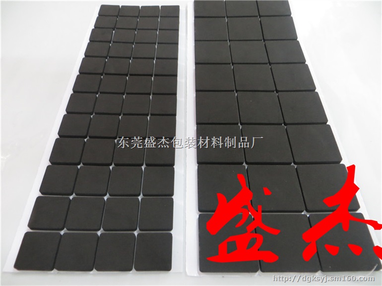 EVA泡棉垫,EVA泡棉脚垫,EVA泡棉防滑垫