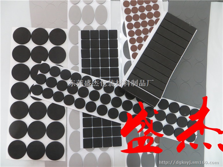 EVA泡棉垫,EVA泡棉脚垫,EVA泡棉防滑垫