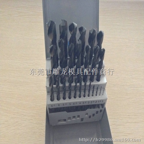 雕龙销售韩国UTOOL套钻 麻花钻头 UT直柄套钻