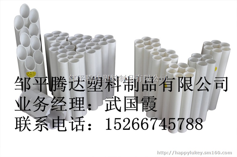 烟台莱山七孔梅花管厂家15266745788