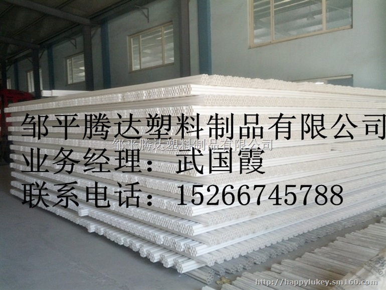 烟台莱山七孔梅花管厂家15266745788