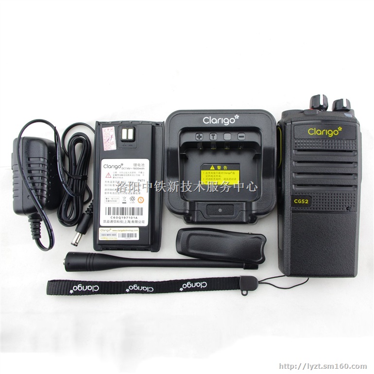凯益星CG52 数字对讲机