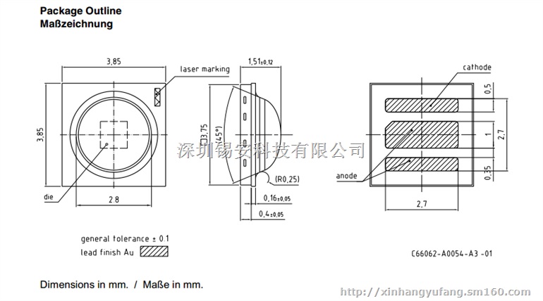 欧司朗红外灯珠欧司朗SFH4726S灯珠940nm