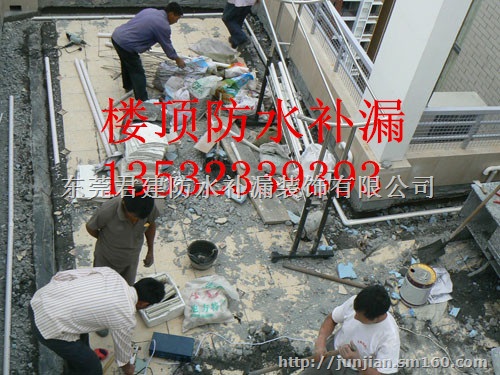 塘厦屋面防水
