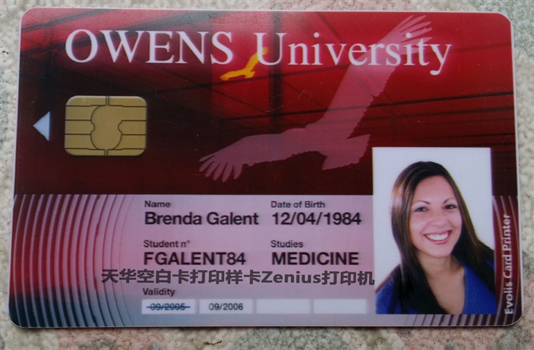 会员卡片打印机IC卡片打印机ID卡打印机价格