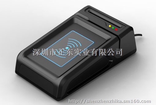 厂家供应RFID读写设备 Ntag213电子标签