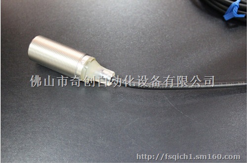 欧姆龙接近开关E2B-M12KN05-WP-C1