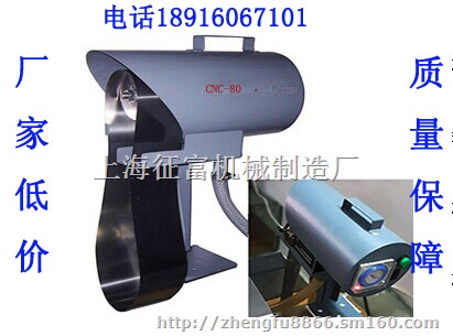 上海厂家供应带式撇油机正品保障 浮油捞除机 刮油机