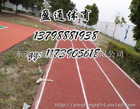 鹰潭、抚州、上饶透气性塑胶跑道生产施工厂家做法