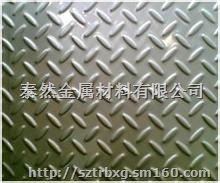 可以做地平用 不锈钢防滑板304厂家畅销