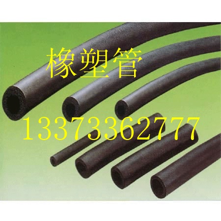 河北廊坊大城橡塑保温套管