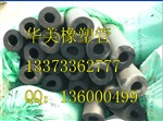 河北廊坊大城橡塑保温套管