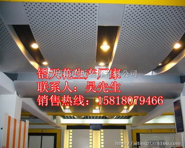 浙江铝单板价格