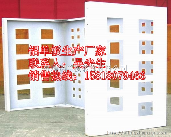 浙江铝单板价格