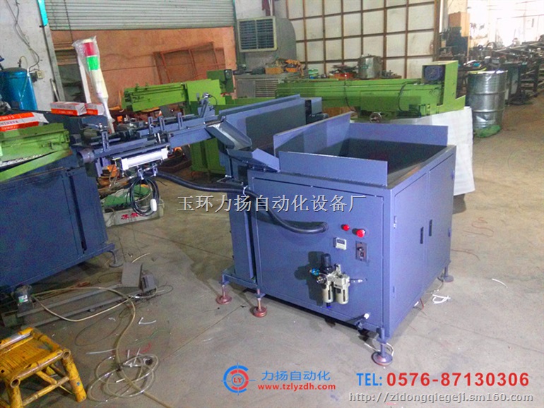 圆钢锻打高频加热炉自动送料机铁棒锻打中频上料机