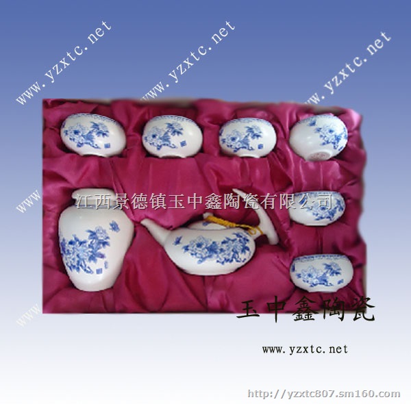 青花瓷茶具套装特价 厂家直销 陶瓷 高档礼品套装